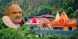 Neem Karoli Baba
